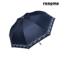 [레노마_우양산] 버터플라이차광우양산 RSP-1014 (우산겸용)