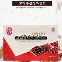 도봉물산특가_[국내산] 고려홍삼정과골드 30g x 10개입 1박스, 1, 본상품선택, 본상품선택