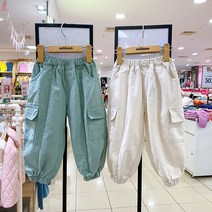 밀리밤 NEW~~2021년 핫한 봄신상 소세지 스타일로 귀엽게~!! 스타일쟁이 카고스타일 조거 면바지