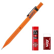 펜텔 스매쉬 스타디드 2023 한정 샤프 0.5mm +샤프심+아인지우개 세트, 스타디드 한정 0.5mm 액트 오렌지 세트
