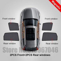 Lexus GX460 2009- 차량용 썬 바이저 Accessori Window Cover 차양 커튼 메쉬 그늘 블라인드 맞춤형 GX 460, [03] 2Front 2Rear