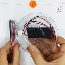 간이금속탐지기-5인용 (HS)문구용품 장난감 문구도매 학습준비물 만들기용품 DIY용품 공예 완구, 본상품