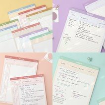 공부모드 8가지 메모패드 비점착 B5 스터디용 떡제본 떡메 메모지 단어장 보카 OX 답안지, 6 OX답안지