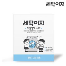 세탁이지 3세대 일반 드럼 겸용 세탁 이염방지시트 24매입, 1개