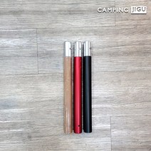 캠핑폴대 타프폴대 메인 그늘막 텐트 중간폴 28파이