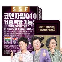 순수식품 코엔자임Q10 코큐텐 비오틴 엽산 아연, 30캡슐, 1박스