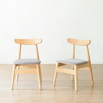 파란들 헤이 코지 고무나무 원목 식탁 의자 카페 체어 PH01070, 내추럴