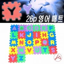 BKEVA 영어퍼즐매트(26pcs), 본상품