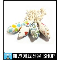 소극적인 고양이 활력넘치게 돕는 캣닙쿠션 펫가구 아기고양이용품 아기고양이키우기 고양이스크래처
