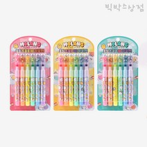 몰랑이 트윙클 별 형광펜 세트 형광볼펜 포인트 칼라펜 형광 랜덤배송, 1개, 랜덤