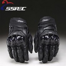 SSPEC 오토바이 라이더 장갑 클래식바이크 알파인스타 코미네 헬스톤 베릭, L, 블랙