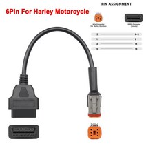 차량점검 KTM Ducati OBD2 용 바이크 오토바이 케이블 커넥터 2 익스텐션, 08 For Harley 6pin