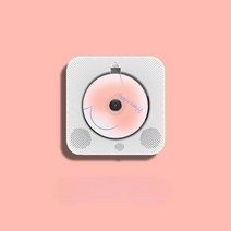 CD플레이어 휴대용 음악 벽걸이 블루투스 레트로 스피커, N