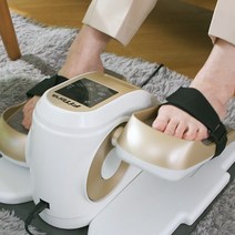 자동 오토고 스텝퍼 효도 쌩쌩 전동 하체 운동, 화이트골드