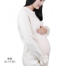 임산부 체험 와이프 복대 출산 임신준비 키트 만삭, M19