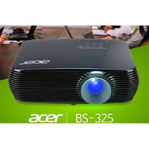 에이서BS-325/빔프로젝터/4000안시/1280HD급화질/명암비20000:1/교회/강당/사무실/골프장/회의실/관공서/학교/학원빔