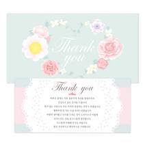 마음새 러블리플라워 답례봉투+레이스 답례카드 50매(결혼식 감사봉투 결혼 답례금봉투)