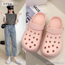 펀칭샌들 여성 미끄럼방지 통굽 슬리퍼 여성샌들 8O639