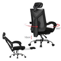 [맞춤사장님의자pc방의자] EX퍼니처 EX200 게이밍 컴퓨터 PC방 중역 의자, 블랙