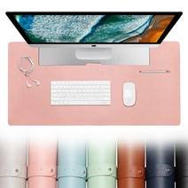 OMT 가죽 마우스패드 장패드 600x300 데스크매트 OMP-LD600, 스카이-실버