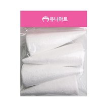 유니아트 모양백구, 모양백구 원뿔_$R3U