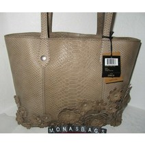 Frye Melissa Floral Tote Dove Brown DB0700 가죽 플라워 NWT 398 700983