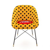 [셀레티] TP패디드체어쉬트60x50x72