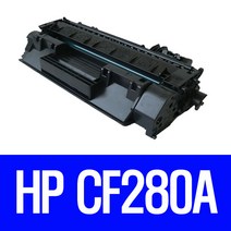 로켓토너 HP LASERJET M425DN M401N 대용량 CF280A CF502A CF500A 출력 프린터 M254 대기업납품 M281FDW 카트리지 잉크, 1개입, 대용량 호환 토너 정품품질