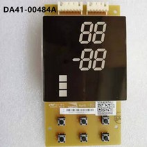 쇼케이스 음료수냉장고디스플레이 냉장고 삼성 da41-00484a, 한개옵션0