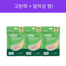 대웅 이지덤밴드 액티브케어 중형20매, 중형20매 3개