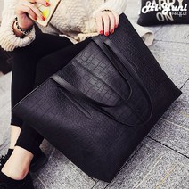 하이유니 데일리 악어무늬 가죽 대학생 20대 여성 숄더 쇼퍼 백 가방