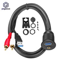 앰프스피커 USB 3.0 A Male + 2 RCA to USB A + DC 3.5mm Female 플러시 대시 패널 마운트 AUX 케이블 (자, 01 Black_02 2 Meters