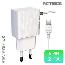 무료배송가정용 MON-TC1-210-8P 2M 8핀 일체형 엑티몬 KC인증 충전기 [후니케이스] 2.1A, 상세페이지 참조, 상세페이지 참조, 상세페이지 참조
