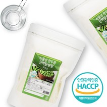 독일산 식물성 완두콩단백질분말 500g HACCP 인증제품, 4+1개