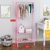 핑크 행거 옷걸이 플로어 스탠딩 가정용 렌탈 학생 옷 걸이 폴 침실 접이식 건조 옷걸이 수, AN