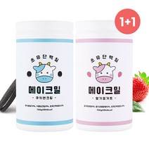 1+1 비비타임 초유 단백질 쉐이크 식사대용 다이어트 식단 메이크밀 보틀증정, 쿠키앤크림, 블랙빈