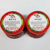 토굴 안애 광천 양념 젓갈 500g (1+1) 특별 행사, 꼴뚜기젓+선동명란