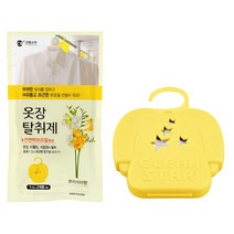 국산 프리지아 옷장 방향제 붙박이장 냄새 제거 새옷장 곰팡이 서랍장 장농 장롱 방향제 옷방 탈취제 옷장향 나무 서랍 사물함 이불장 관리 사쉐 향기 옷걸이 의류 걸이용