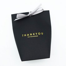 검정 선물상자 선물함 포장 크라프트지 패키지 박스 제작 단상자 용돈 쿠키 화과자 과일 띠지 답례품 포장