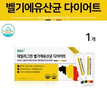 애플트리김약사네 벨기에유산균다이어트 3in1 슬림 유산균 다이어트 분말 가루 스틱 프롤린 모유 락토바실러스 람노서스gg 엘알 날씬 포스트바이오틱스 효능 효과 추천, 1개, 1박스