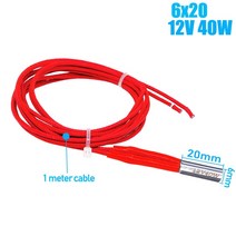 3D 프린터6x16 6x20 6x30mm 세라믹 카트리지 히터 12V 24V 40W 50W 60W 70W CNC 3D 프린터 프린트 헤드 핫, 05 6x20-12V40W-red