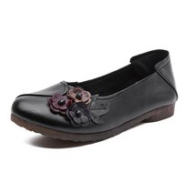 몬드스팟 2.5cm 여성 중년 한복 꽃신 엄마 단화 블랙 (DM1296)