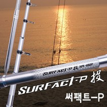 영규 YGF 써팩트P 30-500P 훌치기원투낚시대, 단일