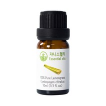쟈니스헬리 아로마 에센셜 오일, 10ml, 1개, 레몬그라스