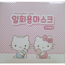 프로월드컵 키즈 헬로키티 러블리 마스크 초소형, 100개입, 1개, 화이트