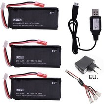 방제드론 농업용 드론배터리 for hubsan x4 h502s h502e 7.4v 및, 3b usb c eu 플러그