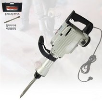 하야부사 파괴함마 PH-65 해머 뿌레카 1650W, 1개