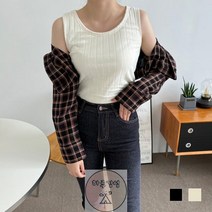 안감퍼 여자 SD-221095 마리앙 나시 81AB