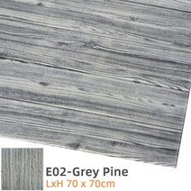 폼블록 폼블럭 벽지 풀없이 붙이는 단열 벽돌 시트지 대리석 스티커 방수 스티커 종이, e02-회색 소나무