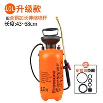 농약 살포기 농업 농사용 살충제 고압 분무기 소독기, 소독 탱크 10L  노즐 43-68cm